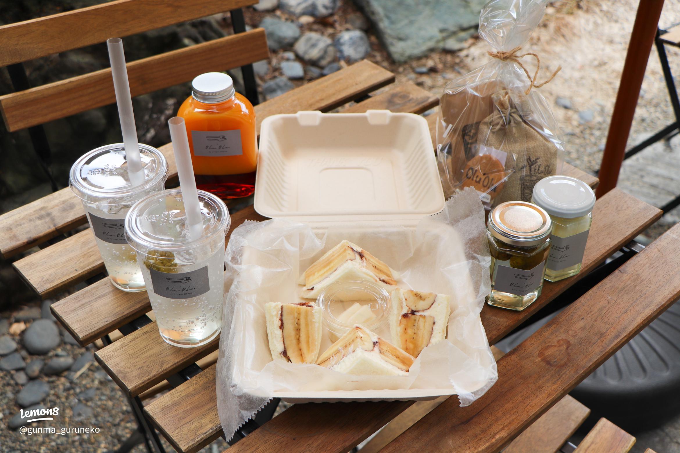 カフェ オルオルcafe Olu Olu- 久留米大学前