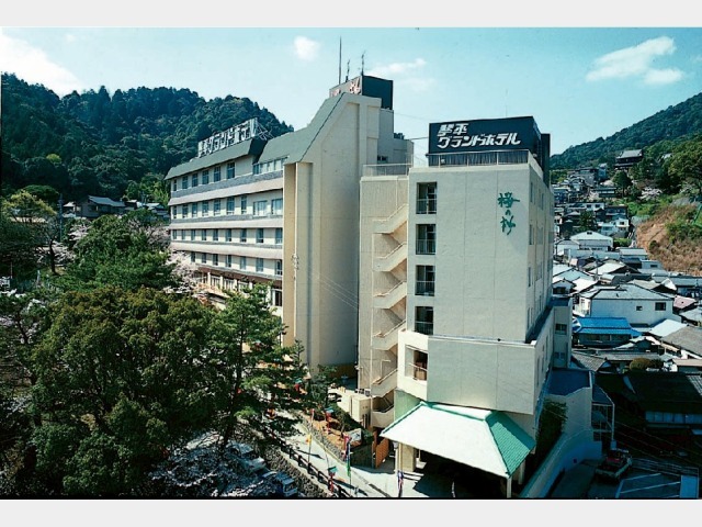 公園遊具施工事例 過去の実績 香川県琴平町憩いの郷公園