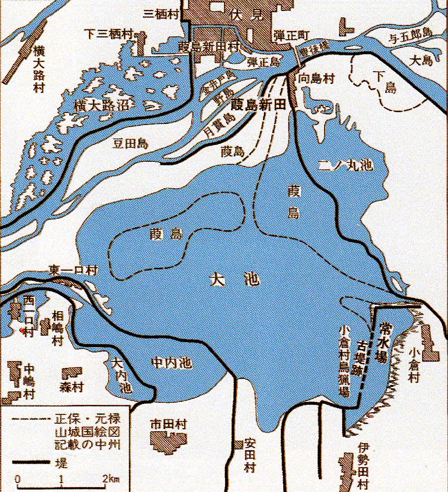 巨椋池 - Wikipedia