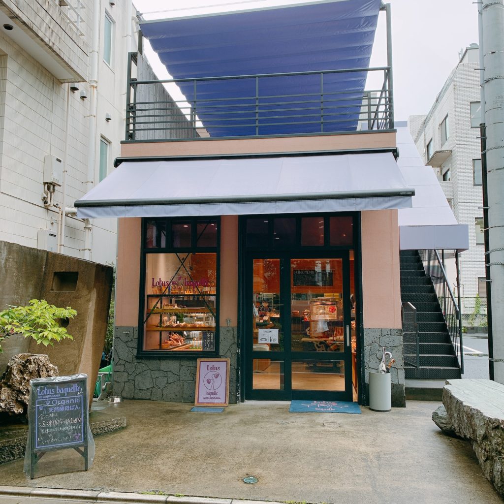 中目黒のおしゃれカフェ＆ショップ20選ひとりでゆっくりできるカフェから隠れ家カフェまで紹介るるぶ&more