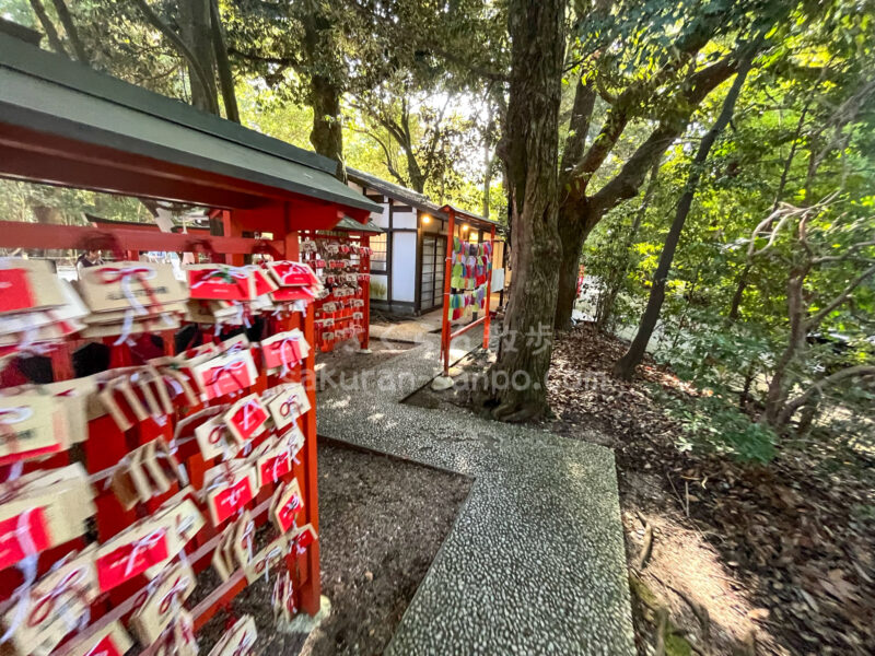 京都 縁結びのパワースポット相生社りこの御朱印めぐり