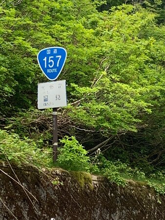 大戸の洗い越し、濃溝の滝を巡るプッ千葉ツーリング