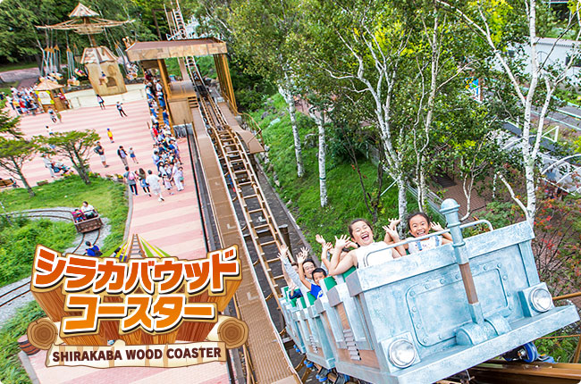 長野県下最大級！全長約60mの「ふわふわエアアトラクション」！株式会社ワールドインテック パークマネジメント事業