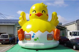 赤穂海浜公園子供とお出かけ情報「いこーよ」