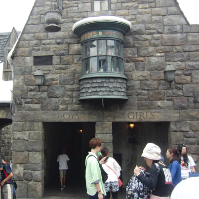 隠れスポット 嘆きのマートル のトイレ USJ