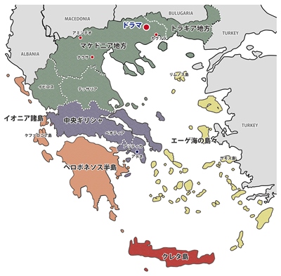 310点を超えるイオニア海のイラスト素材、ロイヤリティフリーのベクター素材グラフィックスとクリップアート - iStock
