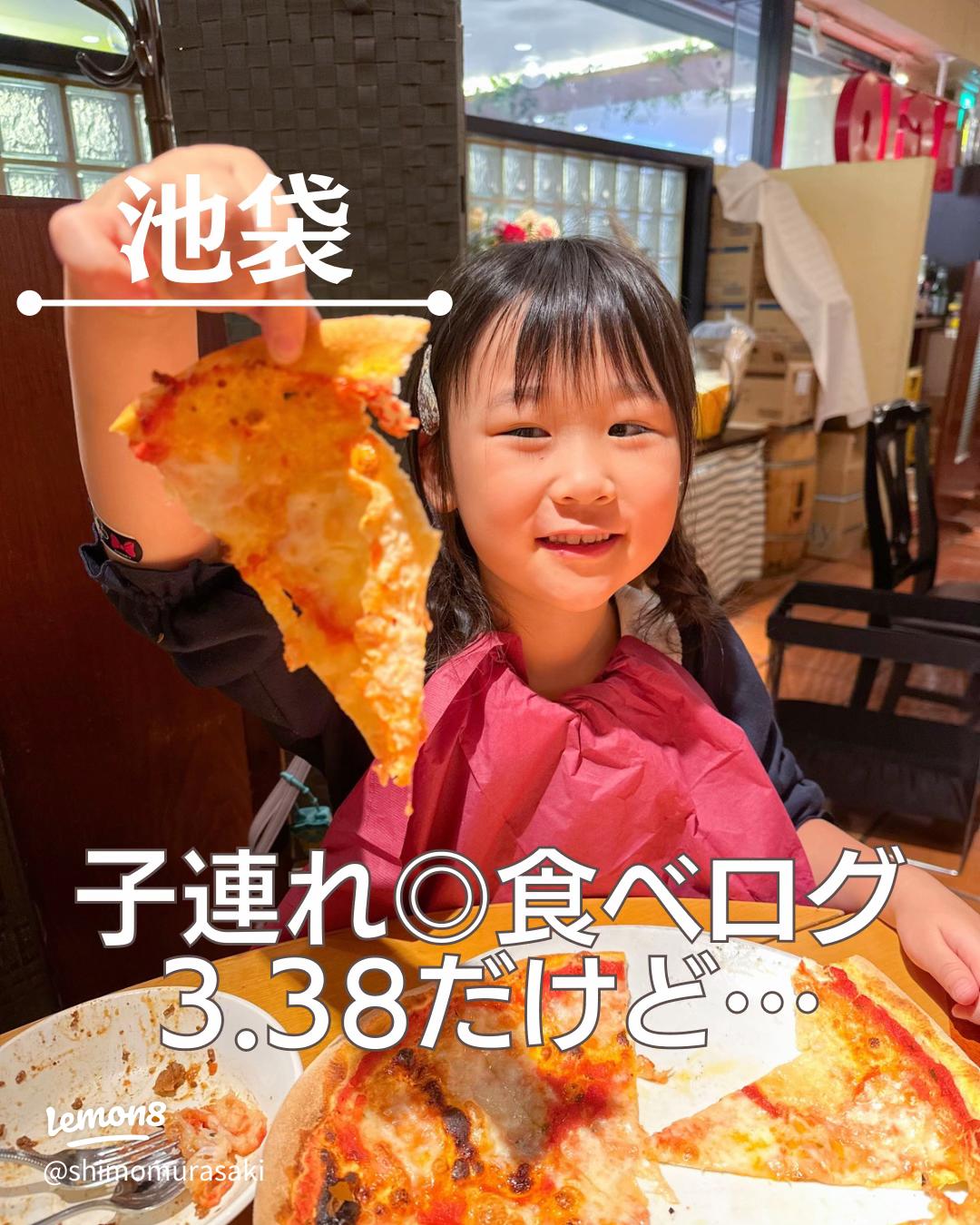 お知らせ 県大レストランで福井の食文化「アラレガコ」の試食を行いました！ 福井県立大学