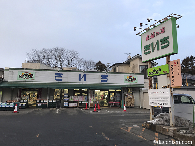 関東2024 食べ歩き＆街歩きも楽しい！温泉街ランキングベスト9NAVITIME Travel