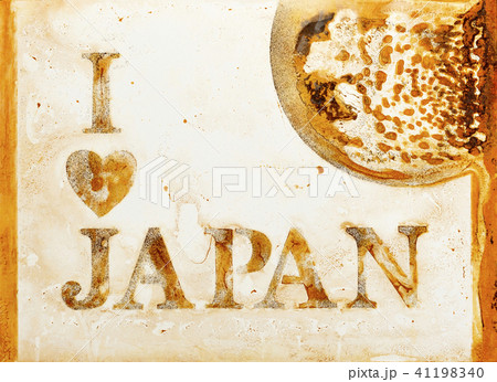 さかえ@so sad so happy *´ω｀*