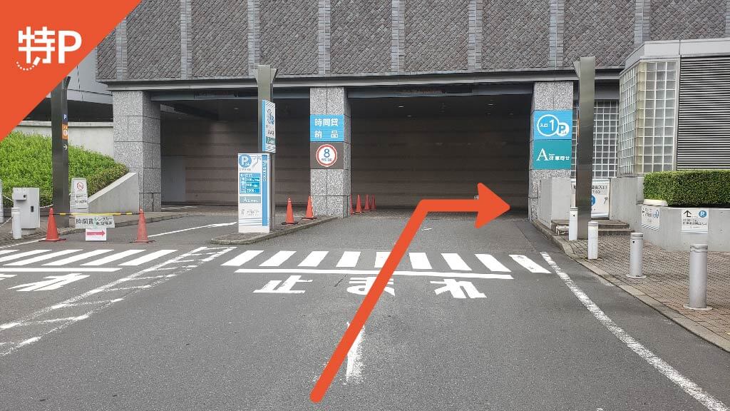 天王洲ファーストタワー・スフィアタワーカーシェアリングのタイムズカー 旧タイムズカーシェア