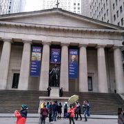 1,314 フェデラルホール Stock Photos,