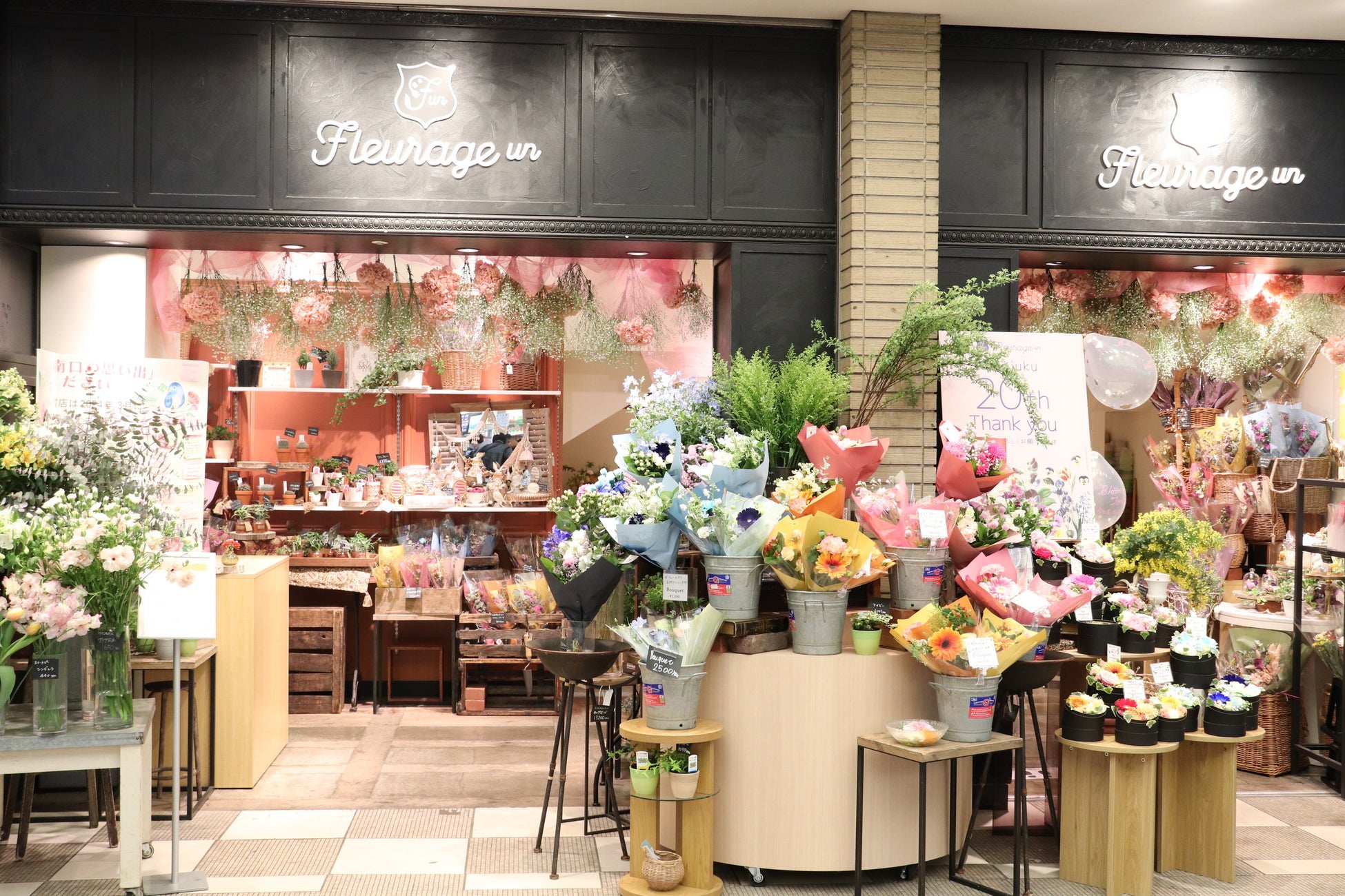 新宿駅 南口 改札内 待ち合わせTikTok