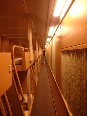 サンライズ瀬戸・出雲の個室や車内設備は？ 寝れるの？そうだ、旅行しよう