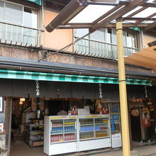 四つ辻」にある四ツ辻茶屋の「にしむら亭」は最高の立地にあります』by ガッサンにしむら亭のクチコミ フォートラベル