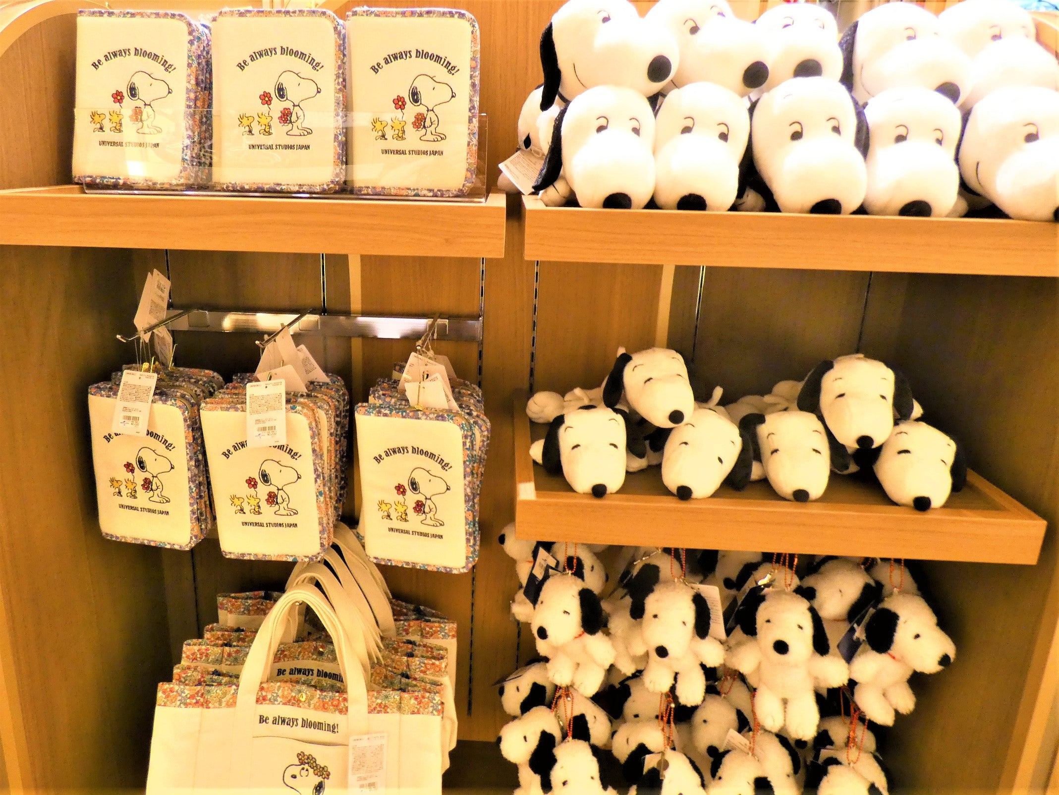 USJ スヌーピー アソートチョコレートクランチ