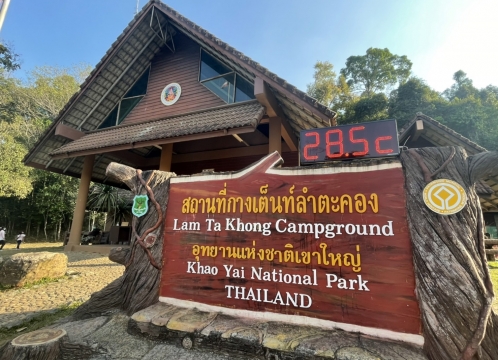 2025年 カオヤイ国立公園で絶対外さないおすすめ観光スポットトップ5 - トリップアドバイザ