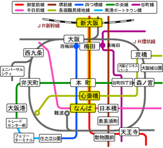 グリ下」に「トー横」 たむろする少年少女 1 2ページ-