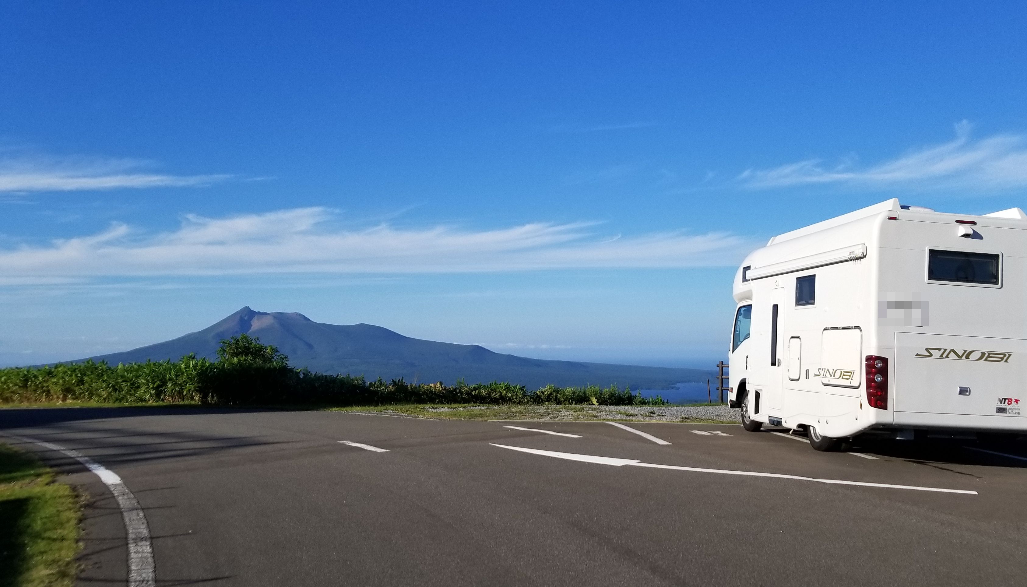 北斗キャンピングカー比較ナビ