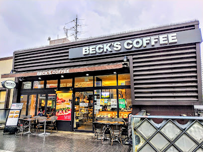 ららテラス川口「ラルシップコーヒー」、随時『デイジイのパン』に変わるみたい。川口マガジン