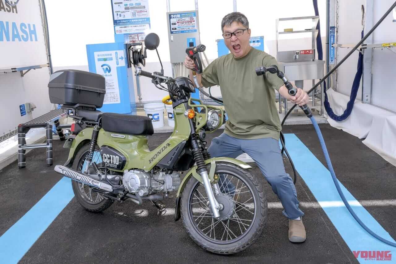 風のＶ７: どろどろのゆきかぜ洗車