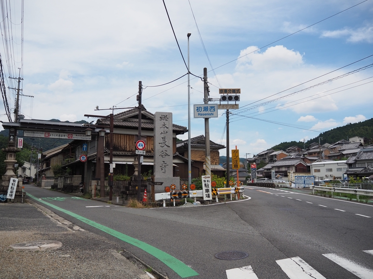 バス釣り釣行 初夏の室生ダム
