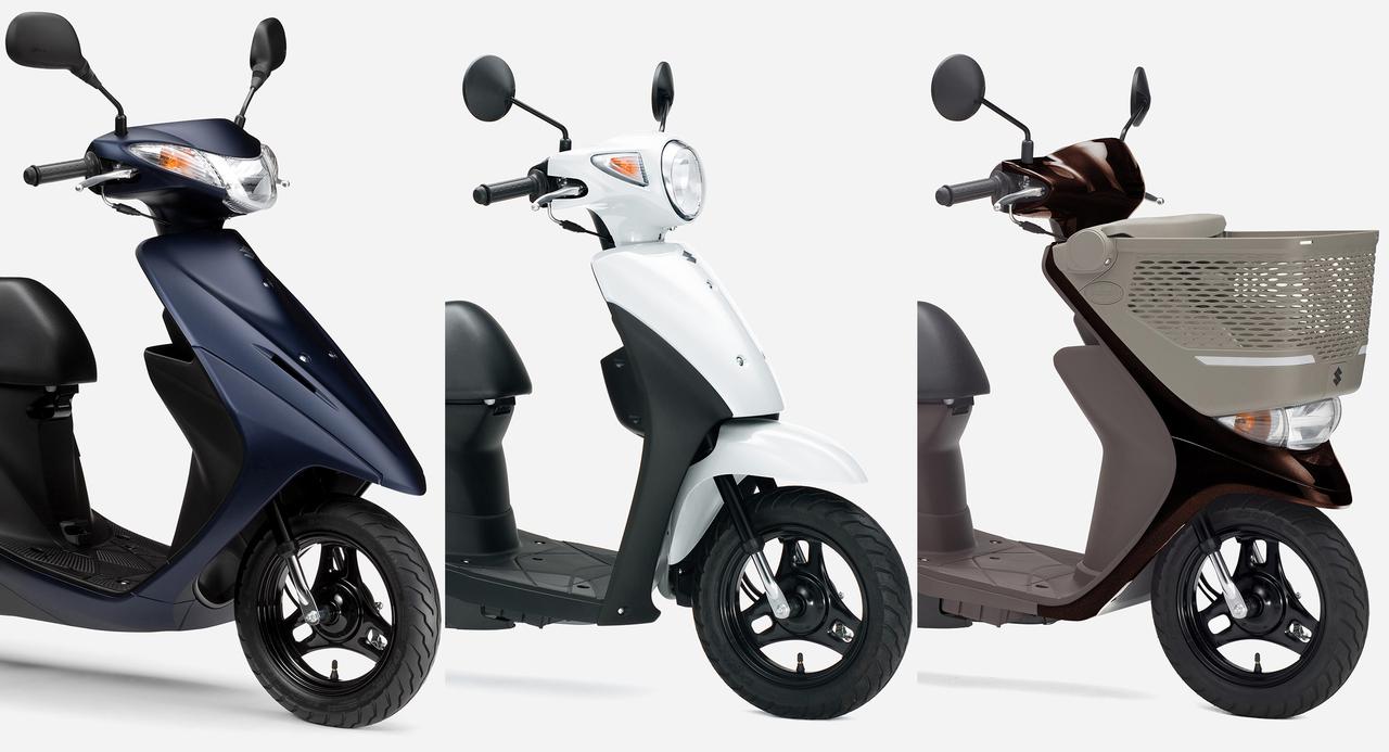 楽天市場 激安 原付