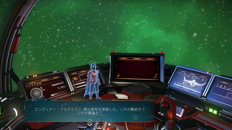 No Man's Skyやってみた！