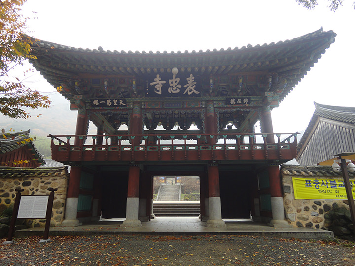 韓国で修学旅行気分♪ 歴史も秘密の映えスポットも注目ショップもぜーんぶおさえちゃお！ -