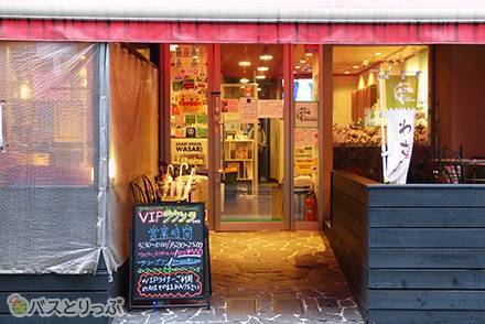 名古屋駅から日本ガイシホールへのアクセスガイド初めての人向けでら名古屋ダッシュ