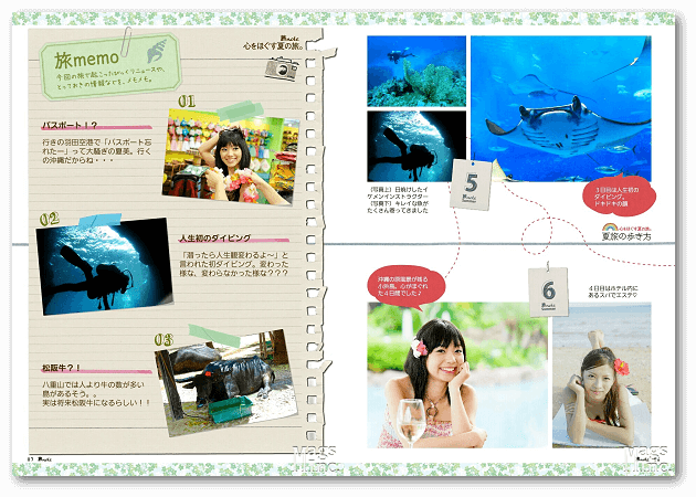 画像のページ 52