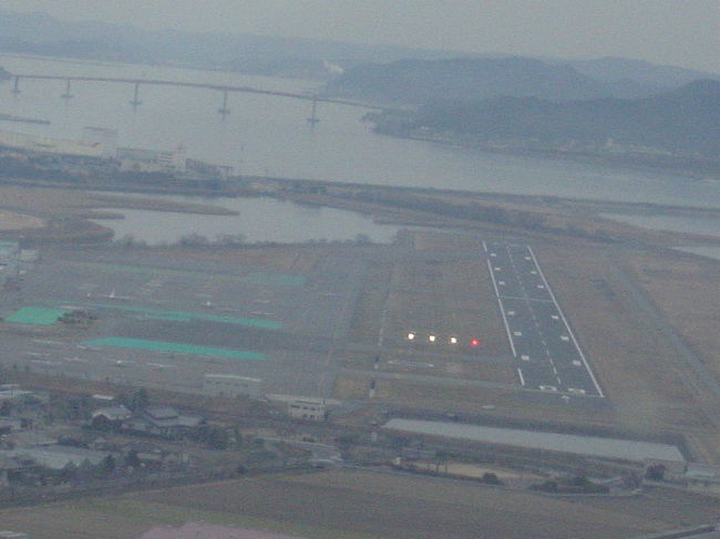 岡南大橋RUNベストホーム＆ベスト不動産 中区の笑顔が集まる不動産屋さん