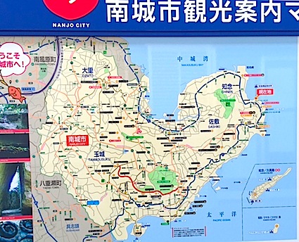 レンタサイクルで行く！神の島「久高島」旅のすすめ