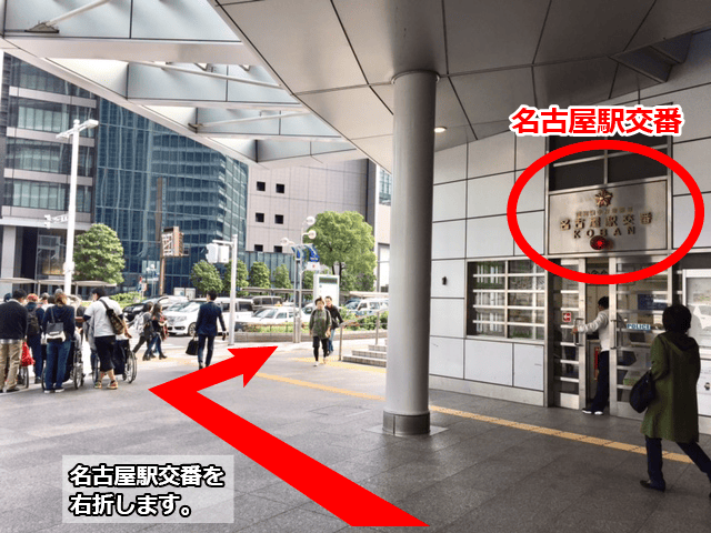 名古屋駅〜ささしまライブ間を直行運転する『ささしまウェルカムバス』に乗ったよ。名古屋情報通