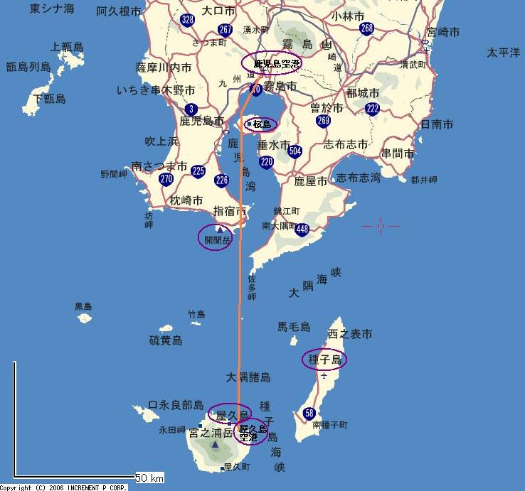 大隅諸島：屋久島地図 - 旅行のとも、ZenTech
