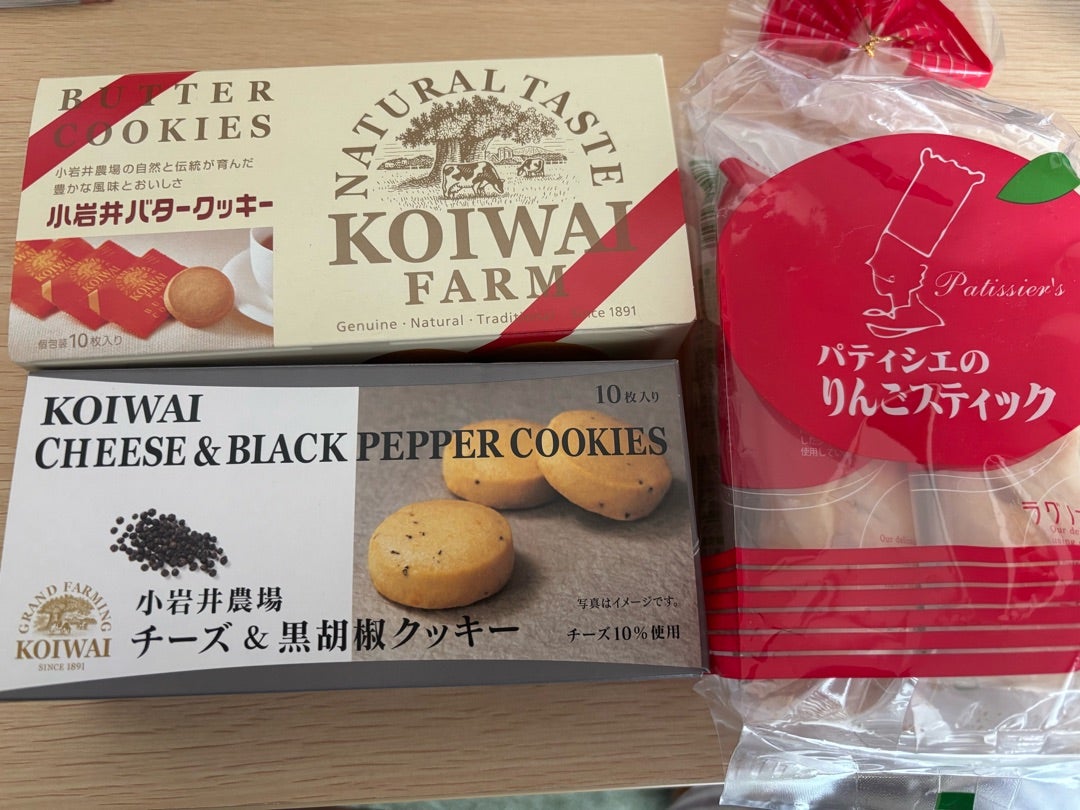 2025年 総合売店 萩 - 出発前に知っておくべきことすべて