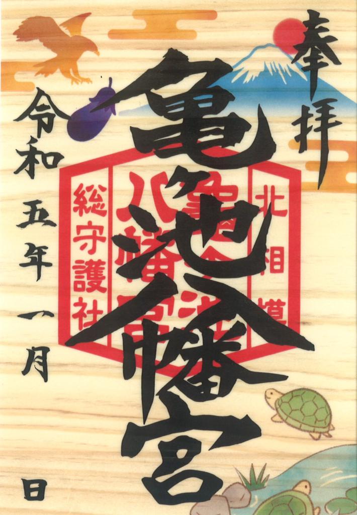 最新の航空写真測量はシンプルになった！？メリットや使い道、ドローンによる航空写真測量も！くみき KUMIKI シェアNo.1クラウド型ドローン 測量サービス株式会社スカイマティクス
