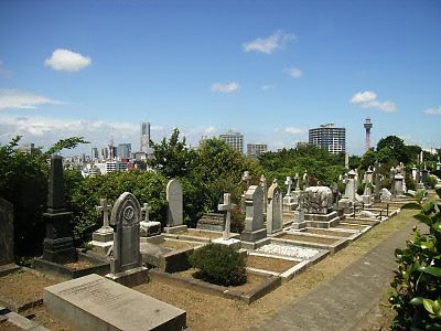 横浜外国人墓地 横浜外国人墓地資料館子供とお出かけ情報「いこーよ」