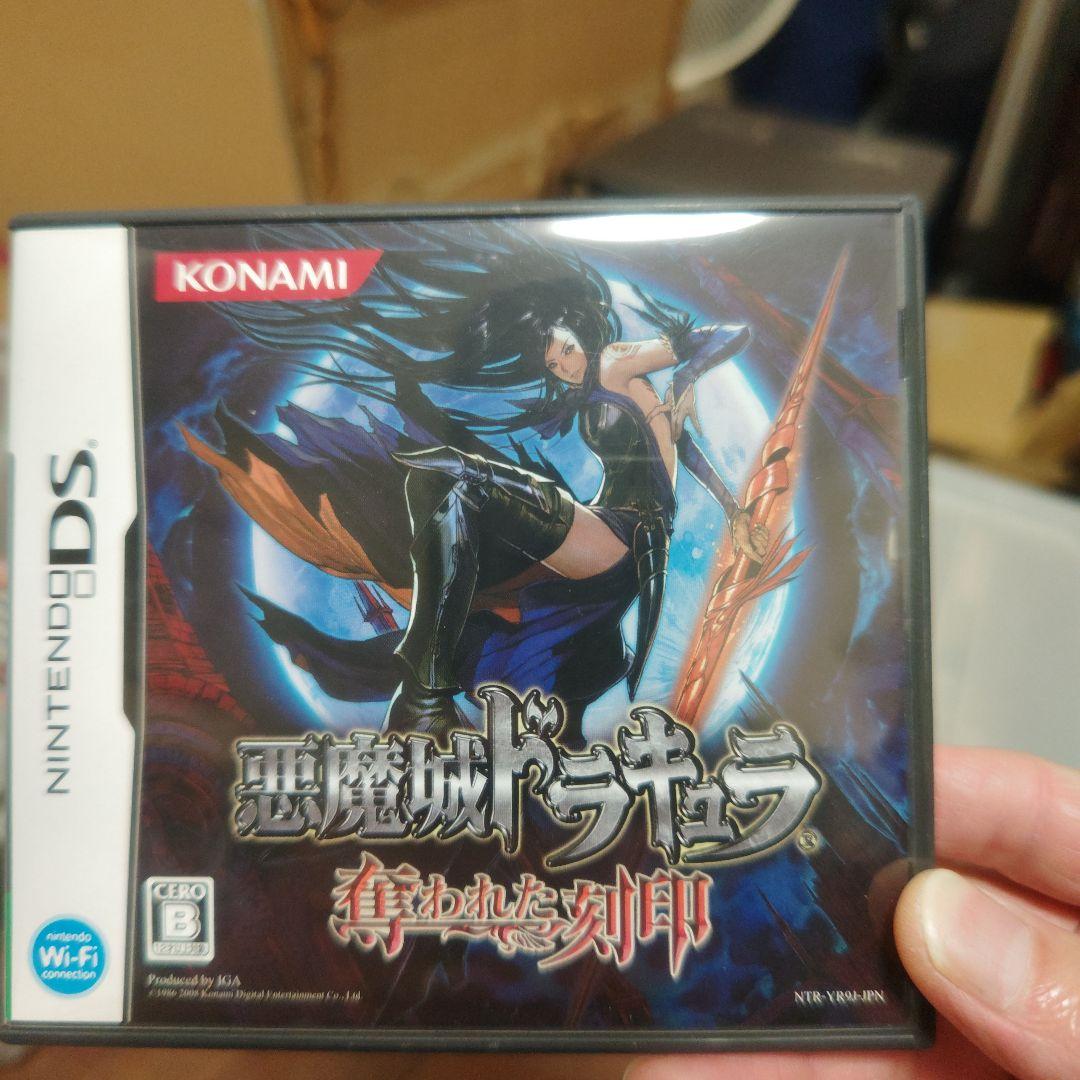 ブラキュウラぶらきゅうら とは ピクシブ百科事典