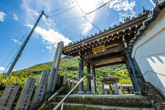 ７３番出釈迦寺奥の院 捨身ヶ嶽禅定