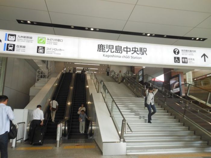 鹿児島市電に乗る: 店主のひとりごと