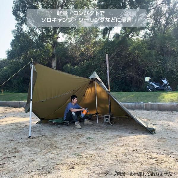 小川張りを分かりやすく解説！おすすめセッティングテープと自作方法も紹介キャンプ・アウトドア情報メディアhinata