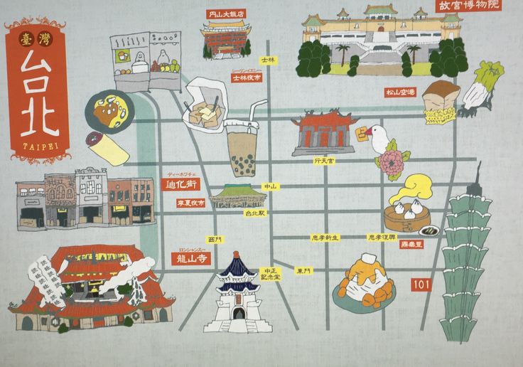 2,539件の「Taipei map」のベクター画像素材、ベクター素材Shutterstock