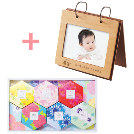 アルバム 銀座 ALBUM