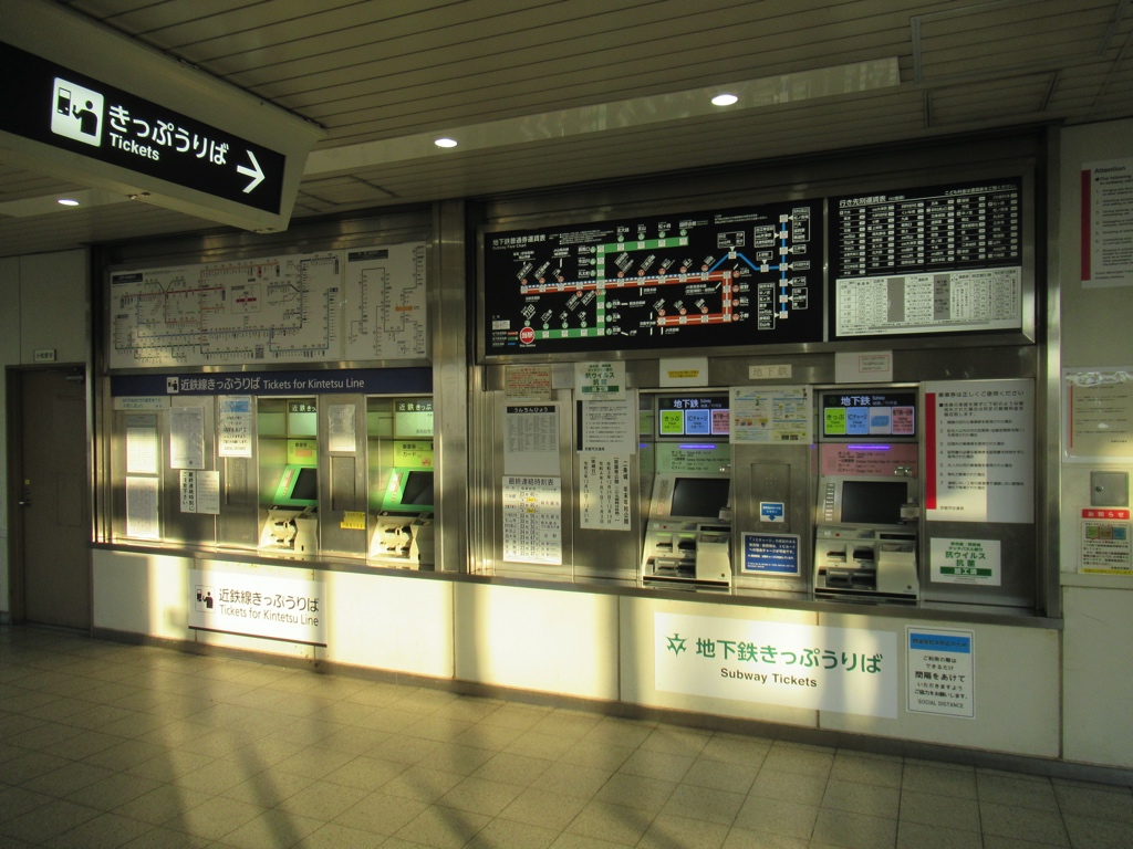 竹田駅駅前探訪