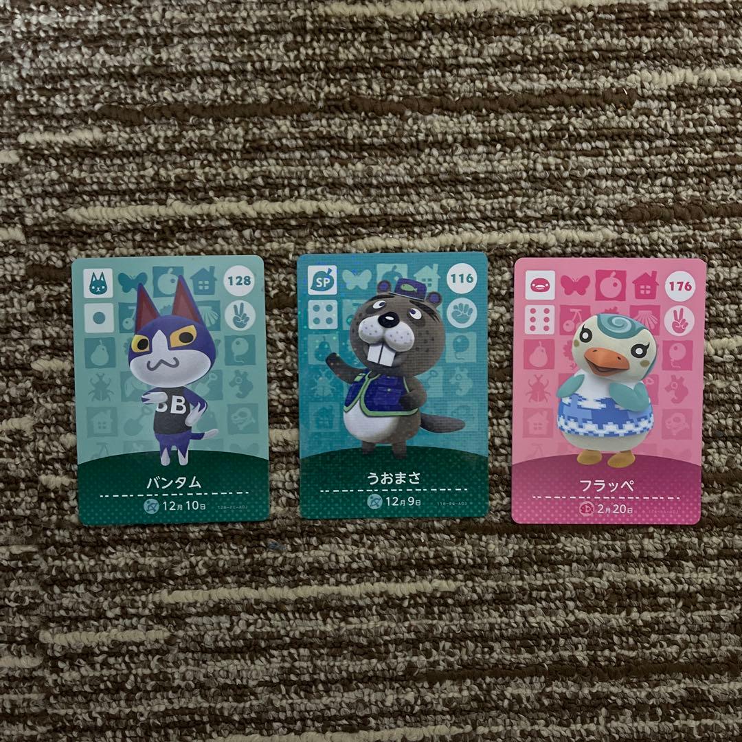 ポケ森 バンタムの招待家具ともらえる素材などを解説！ -