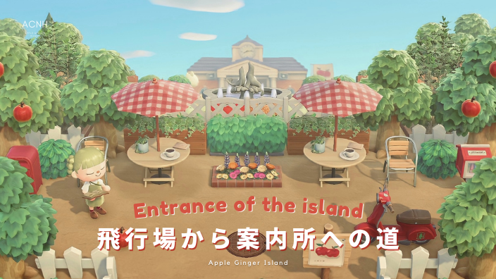あつ森 アイデアがすごい島レイアウト集、みんなのセンスが天才的！ あつまれどうぶつの森ポケ森攻略ガイド