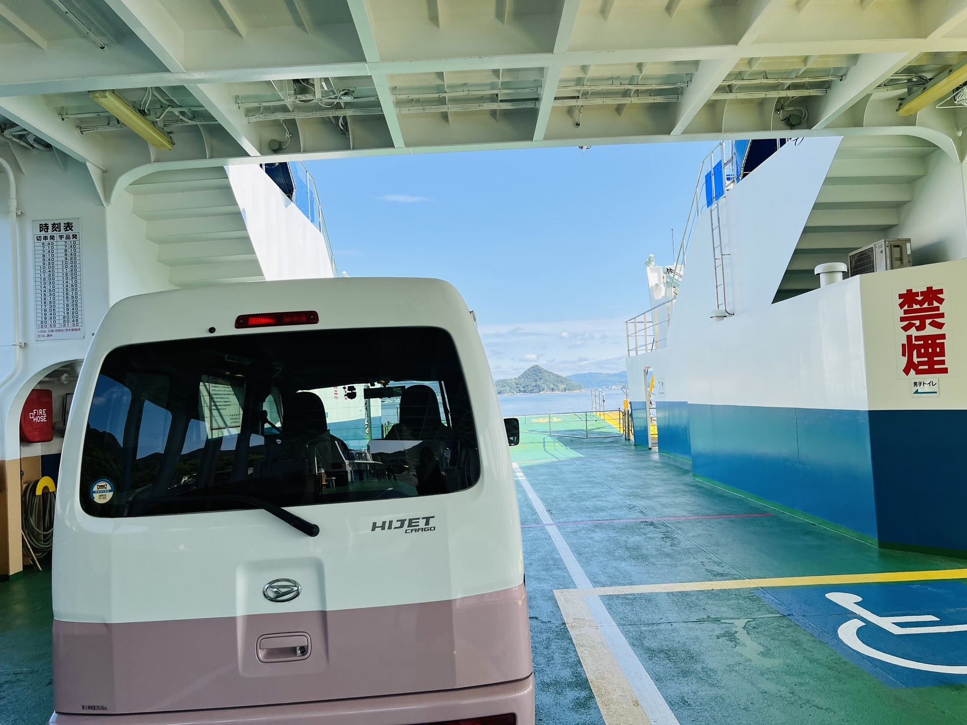 路線バス フェリー 高 速 船