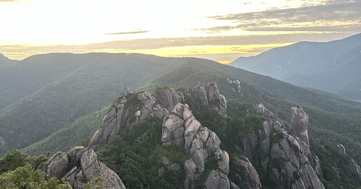 ♪OREGON TRAIL♪ROCKET SHIP Blog