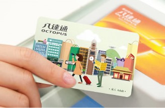 2枚香港交通系ＩＣカードオクトパスカード八達通
