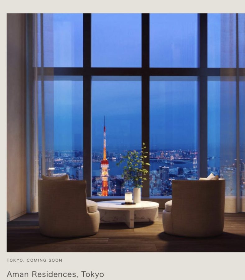 久しぶりに「アマン東京」Aman Tokyo – ダイアドの日常